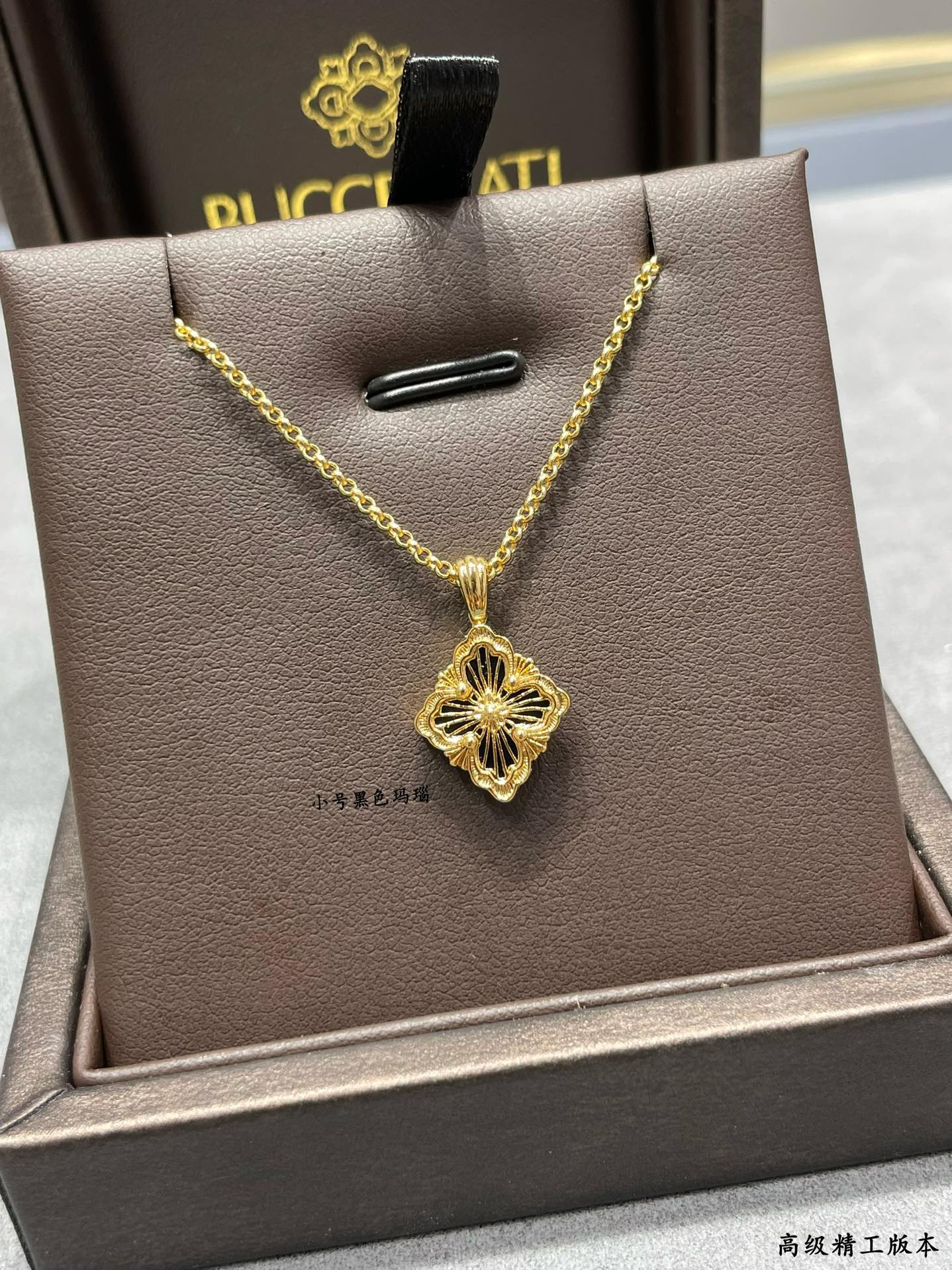 Buccellati Small Black Onyx Opéra Series Necklace