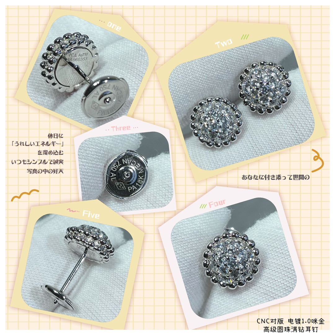V*n Cl**f & Arpels round bead full D1am0nd earrings