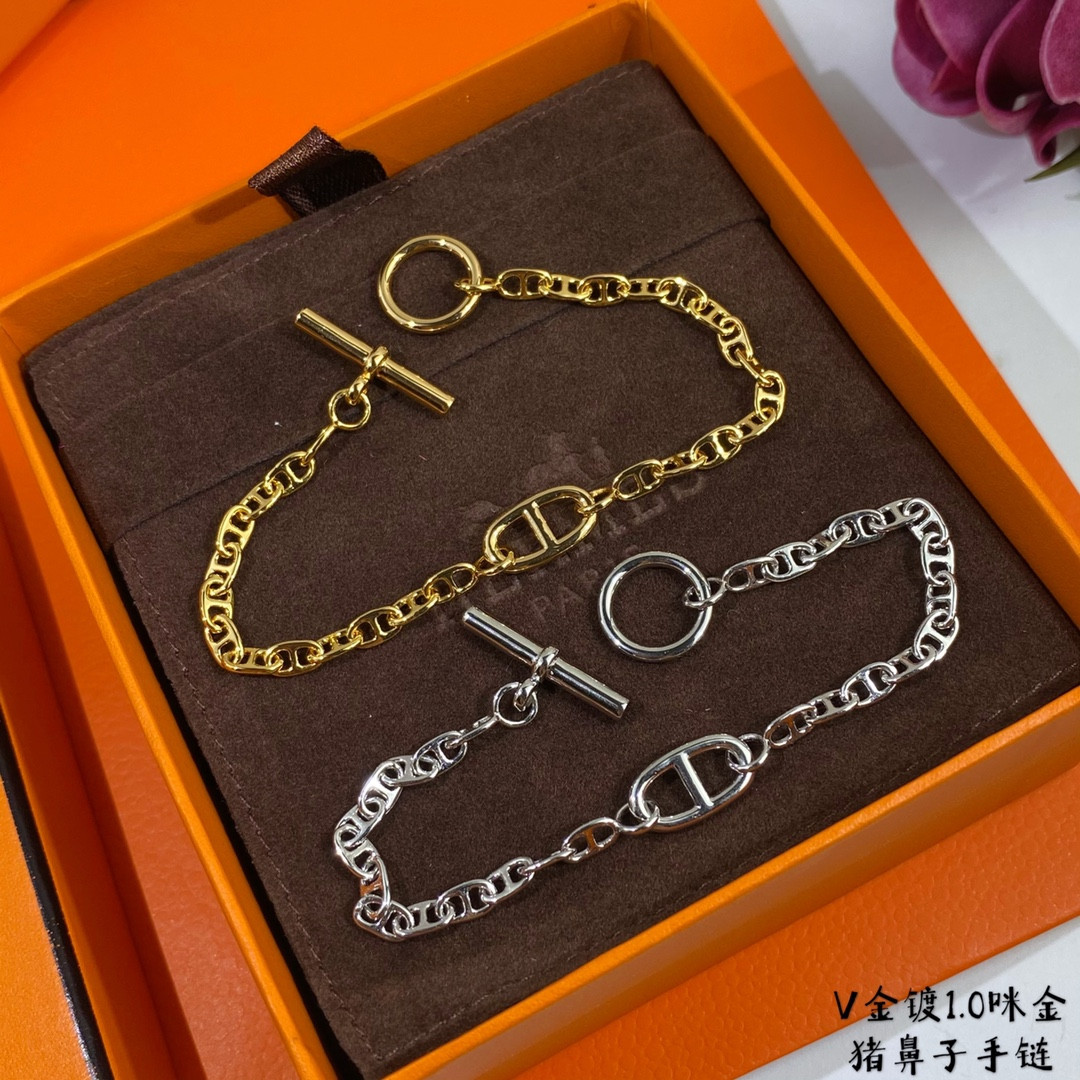 H**me5 Thick chain pig nose Bracelet