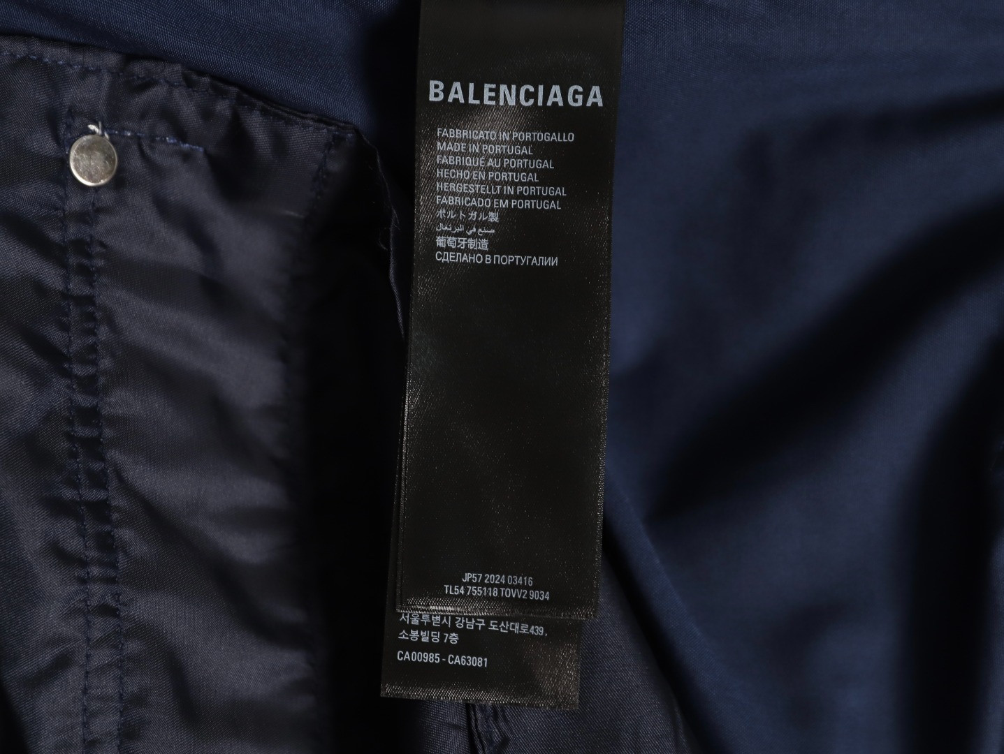 Ba1en*iaga 25ss Pants