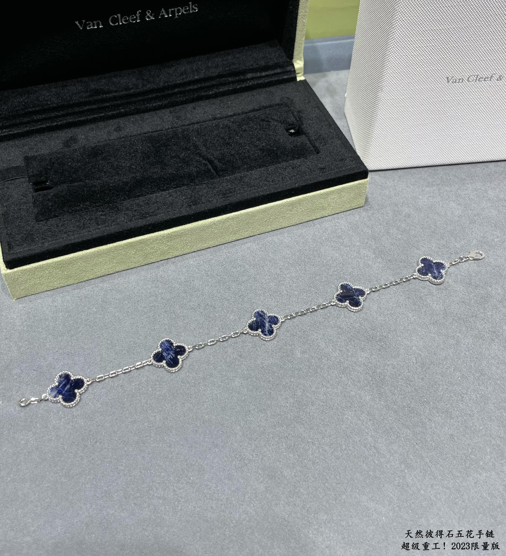 V*n Cl**f & Arpels natural Peter Stone five-flower four-leaf clover bracelet(No refund, no exchange, no after-sales service)