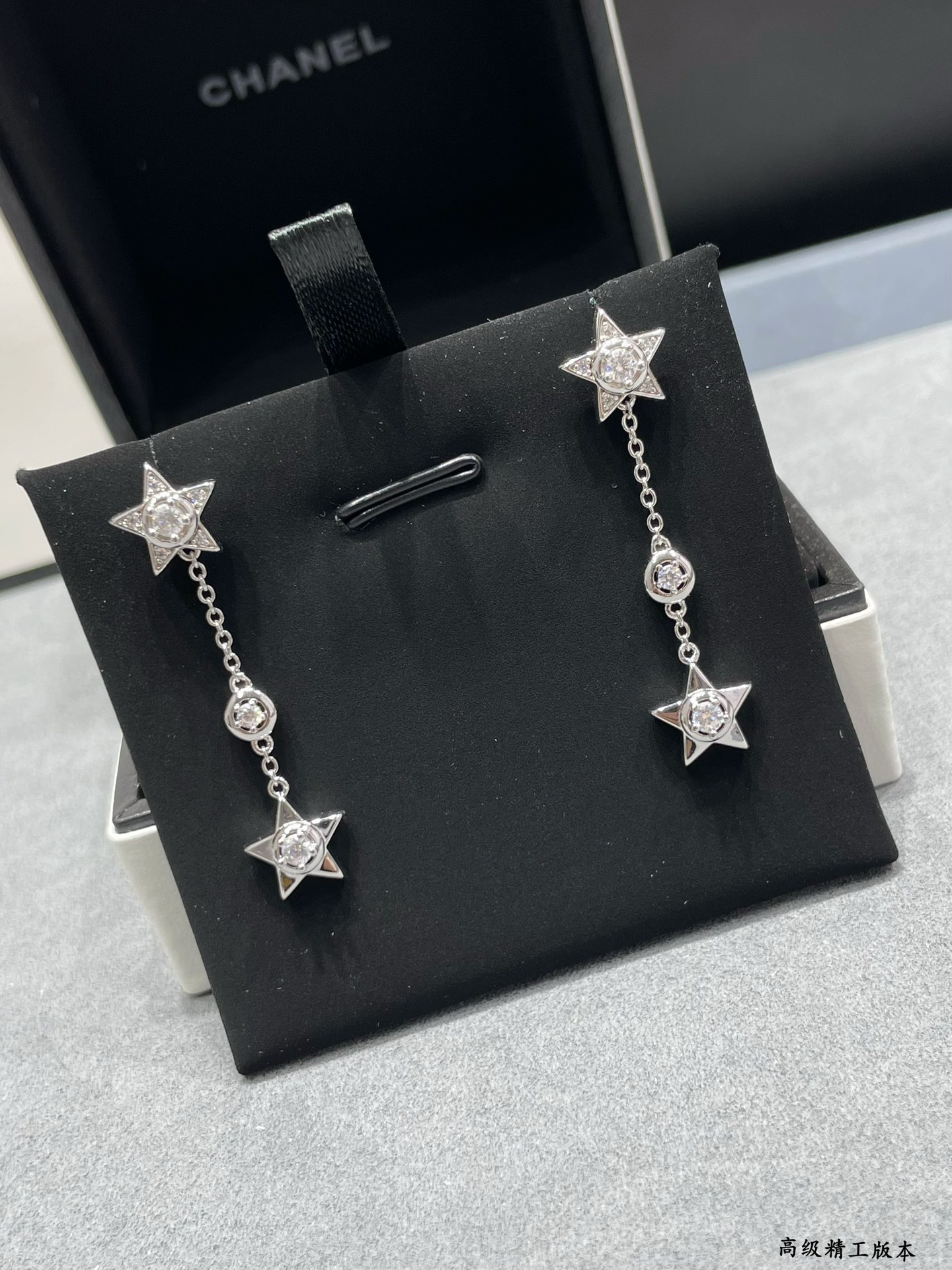 Ch**el Hanging chain star Earrings