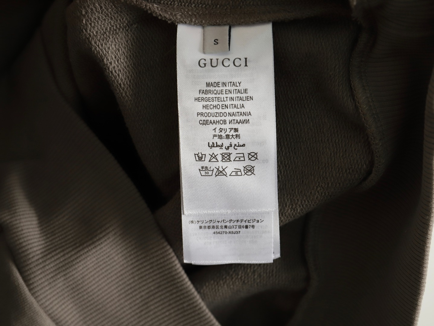 Gvc*1 GUC Hoodies