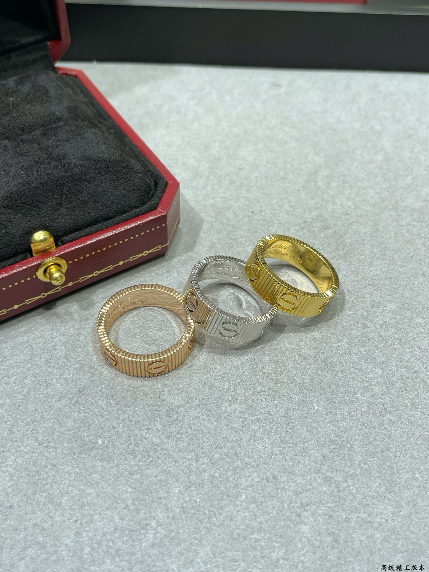 Ca*t1er LOVE Ring