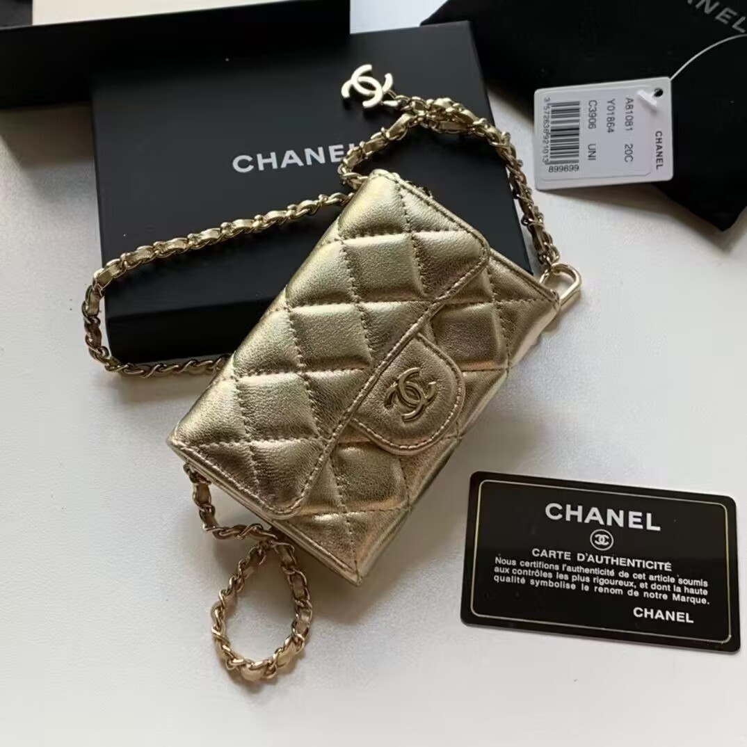 Ch**el Wallet on Chain 11x7.5x2cm