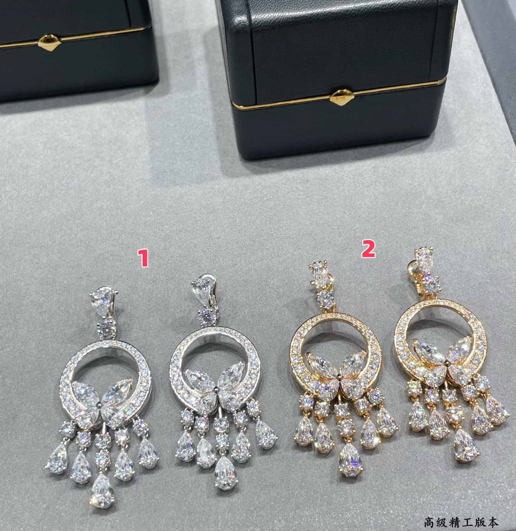 Graff D1am0nd Earrings