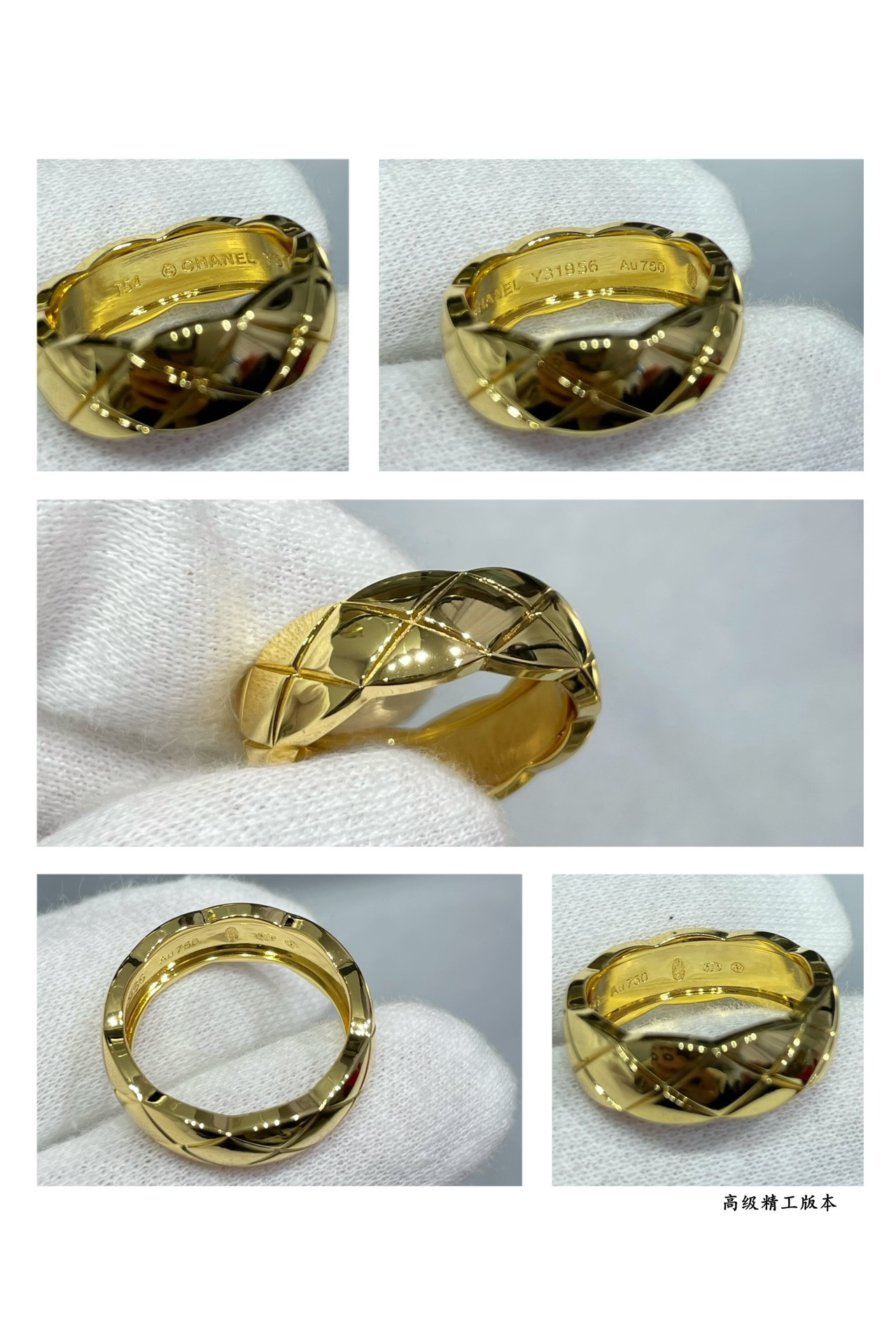 Ch**el Wide D1am0nd Pattern Smooth Ring