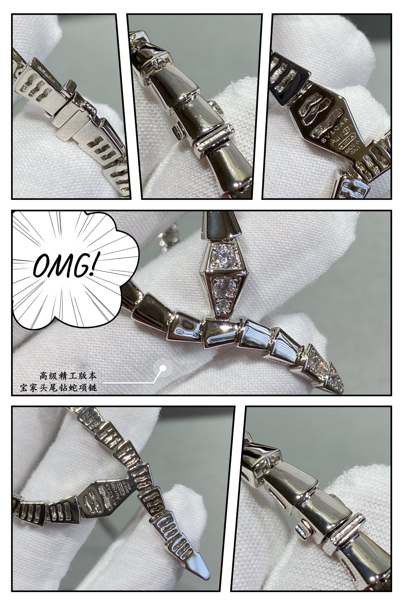 Bv1g*ai Head and tail drill snake Necklace
