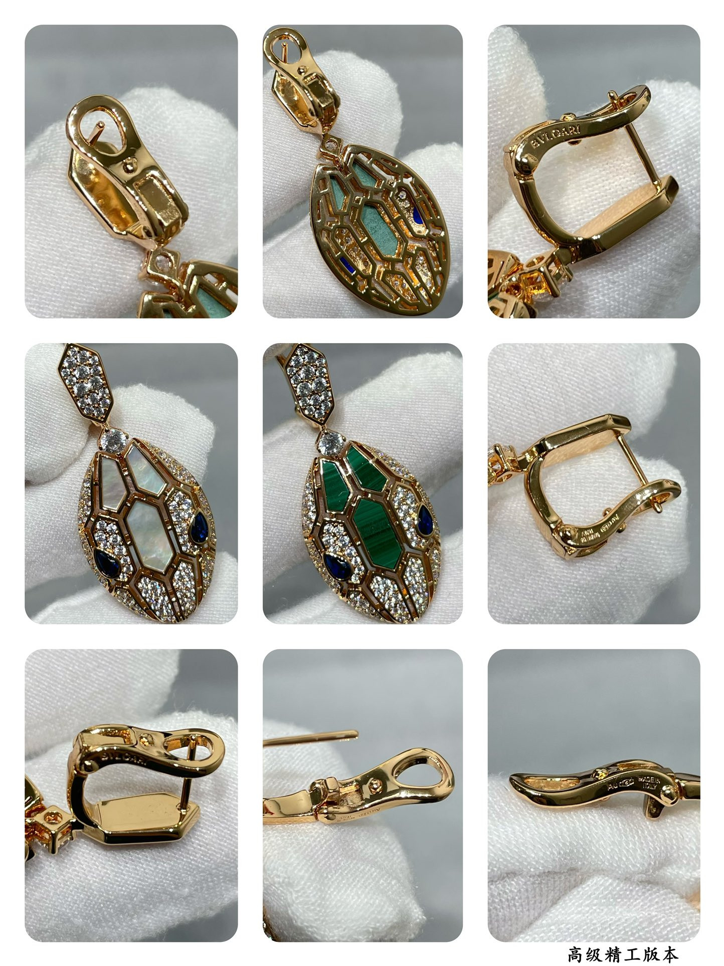 Bv1g*ai snakes Earrings