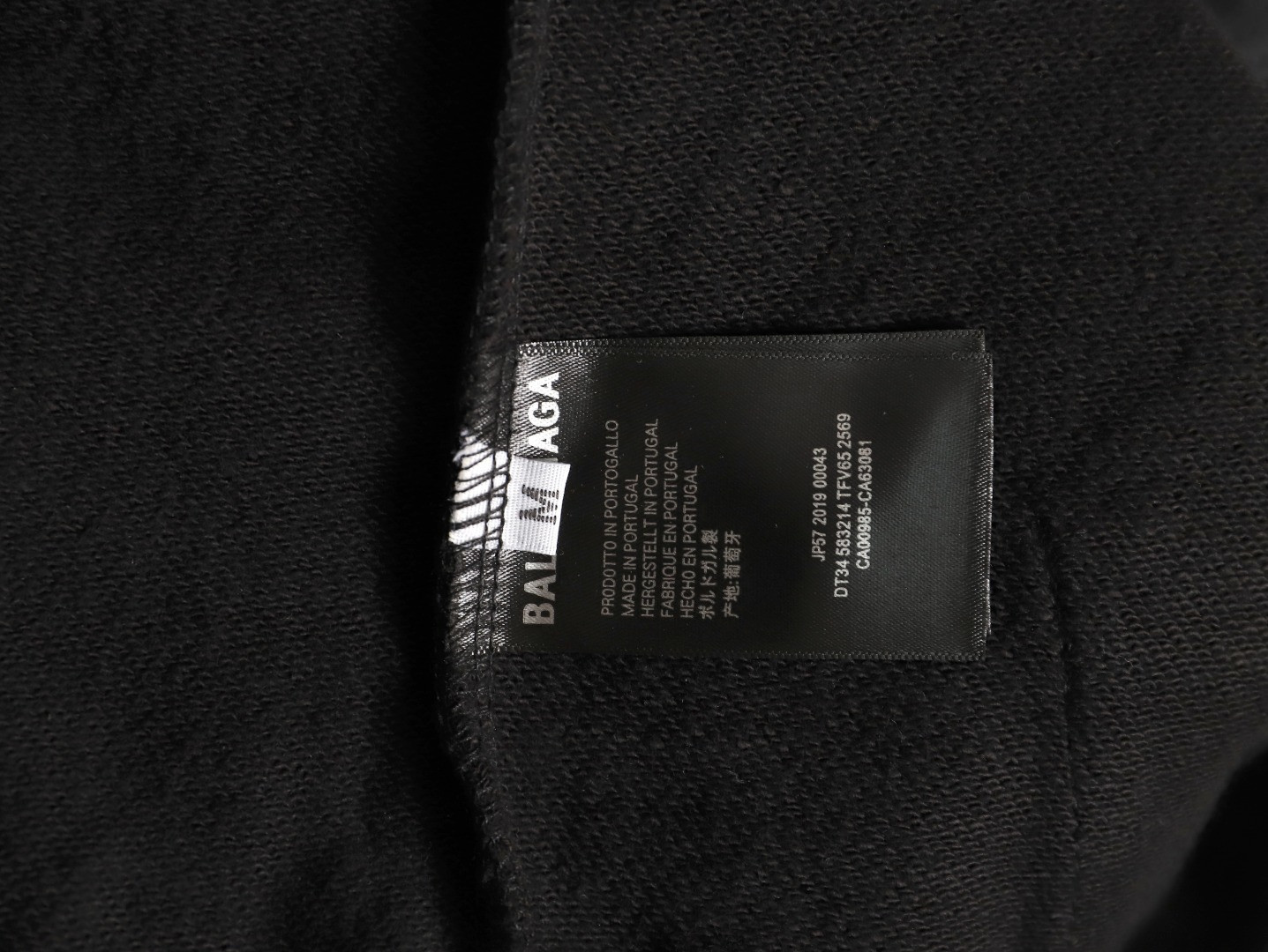 Ba1en*iaga Hoodies