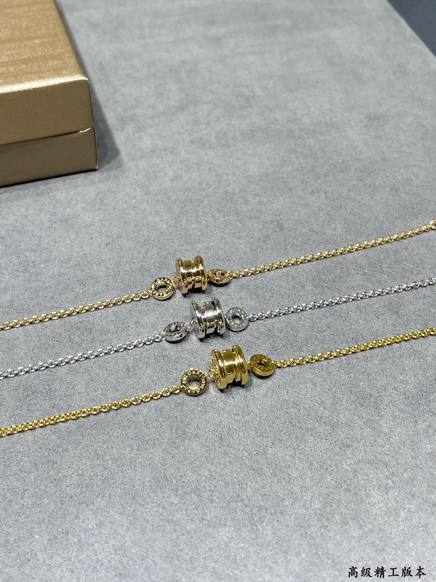 Bv1g*ai Small spring Bracelet