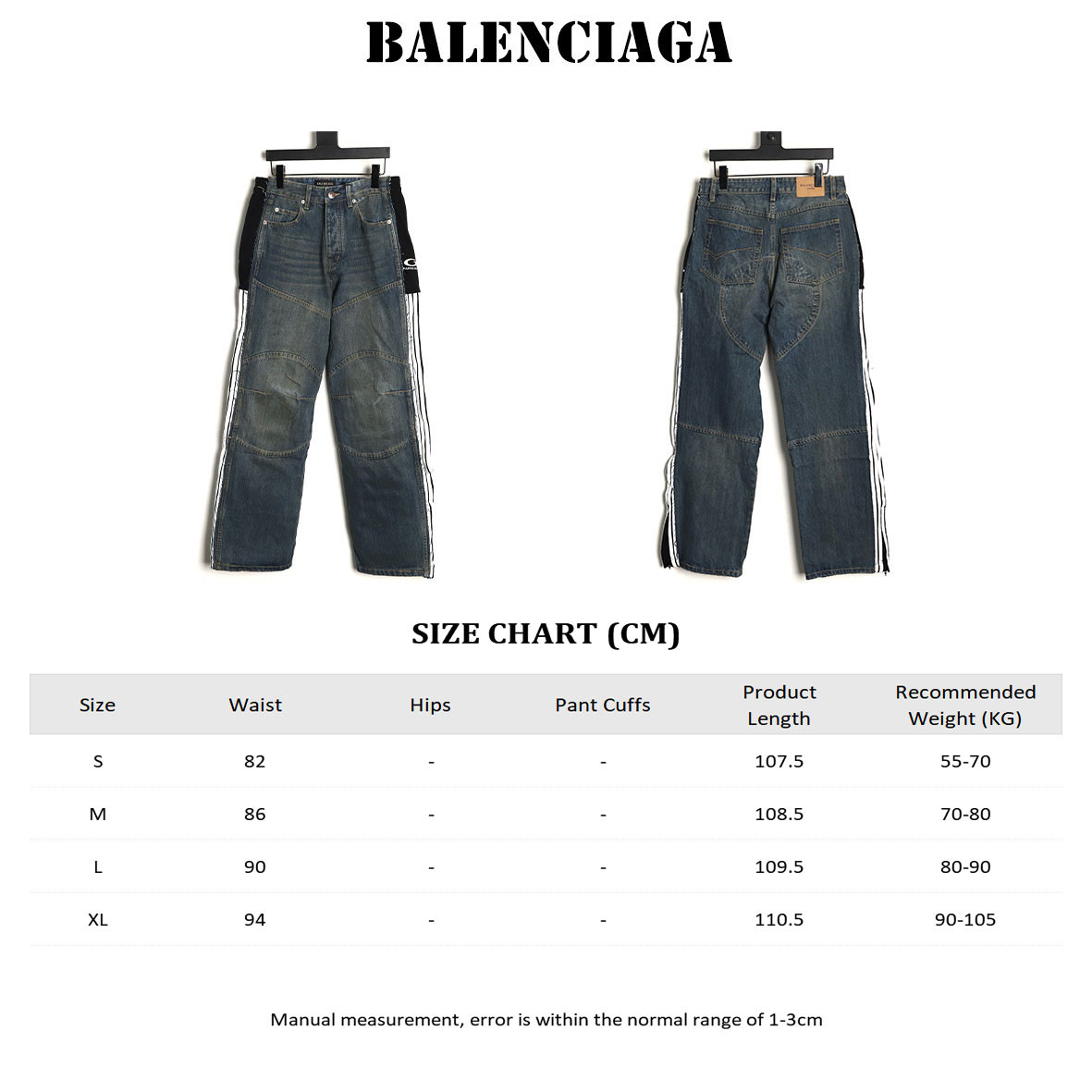 Ba1en*iaga Jeans