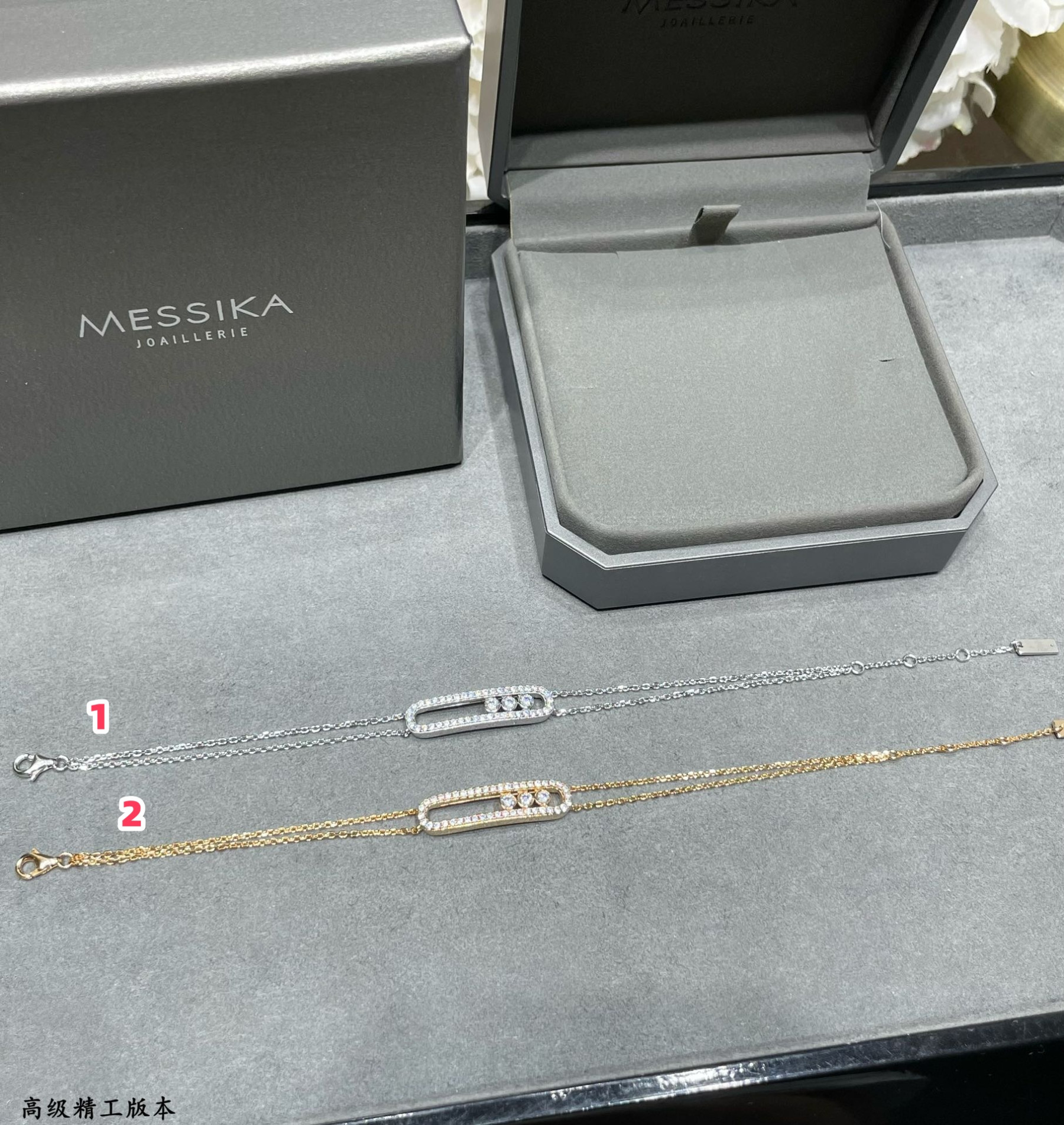 Mes1kaa double layer full d1am0nd moving bracelet