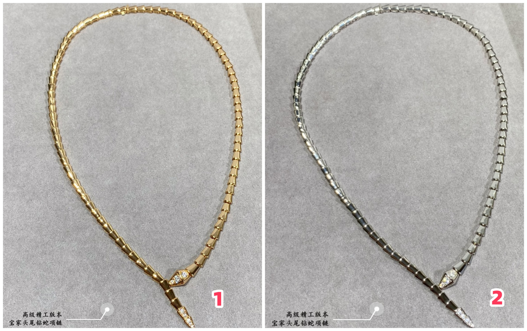 Bv1g*ai Head and tail drill snake Necklace