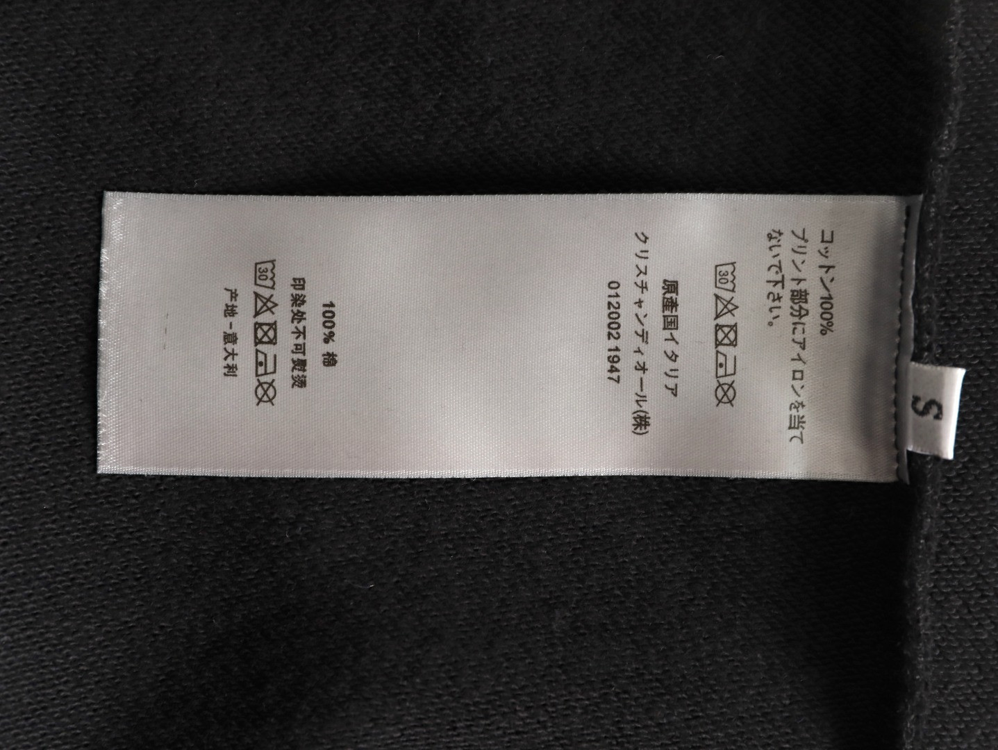 D10r 25FW Hoodies