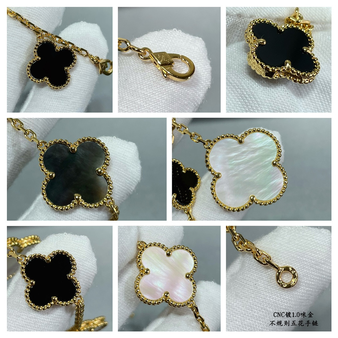 V*n Cl**f & Arpels Irregular five-leaf clover Bracelet