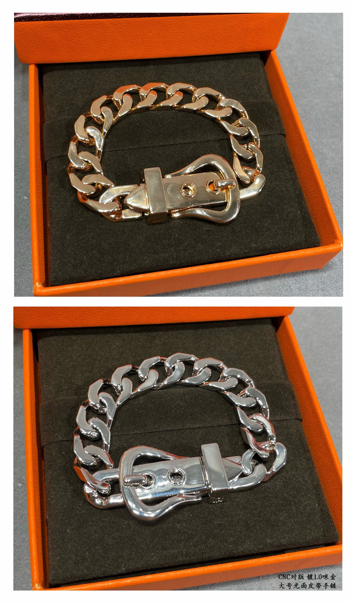H**me5 Large size smooth leather belt Bracelet