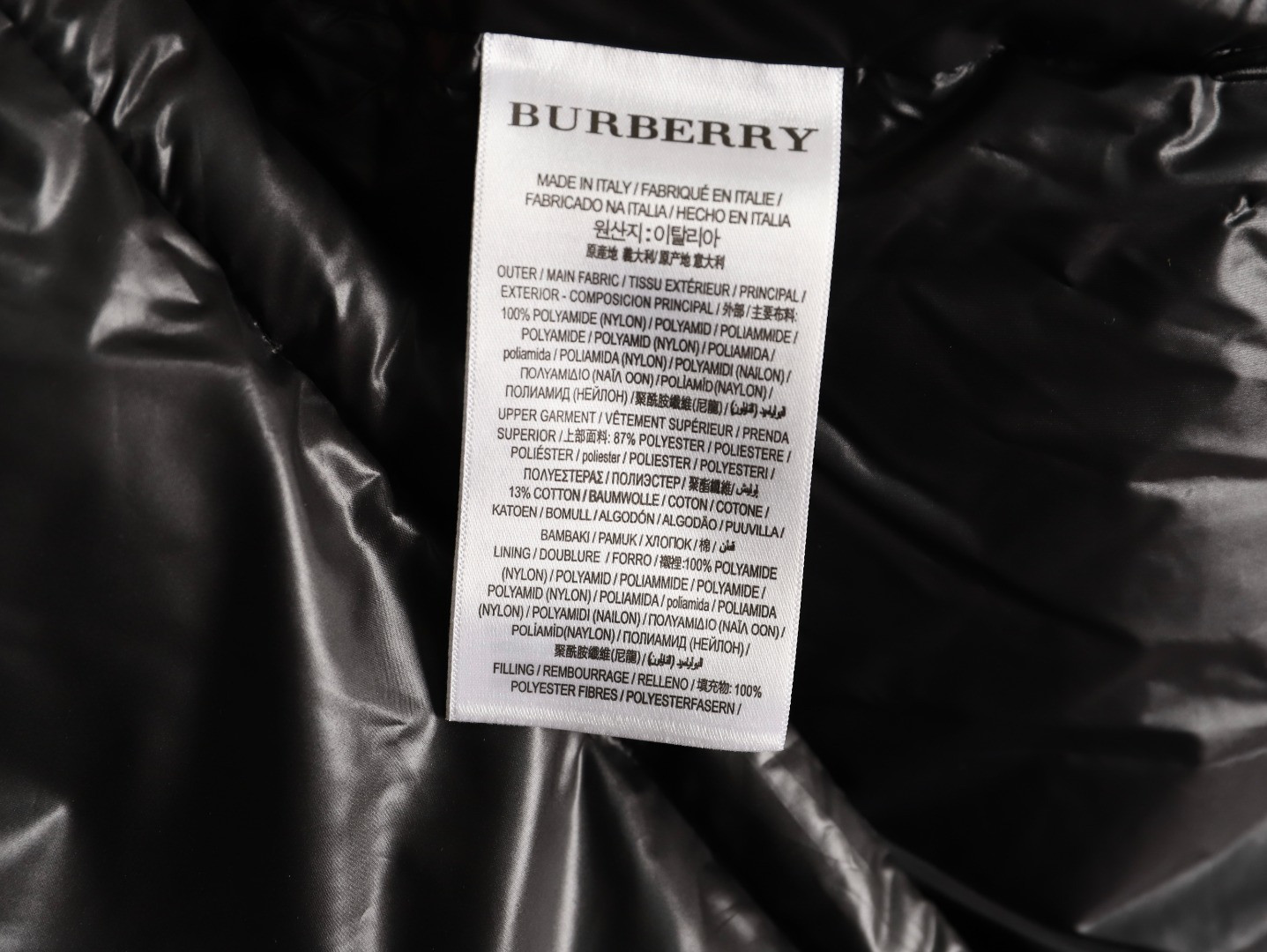 Bv*b*rry Short Puffer jacket