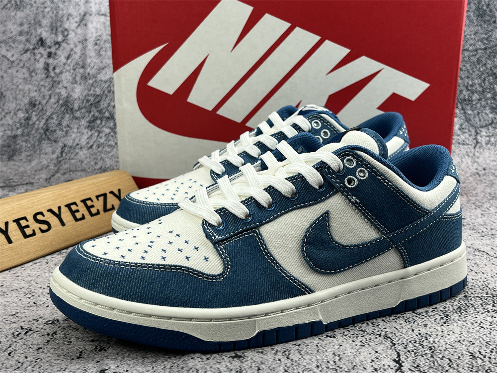 UA NIKE DUNK LOW SE 