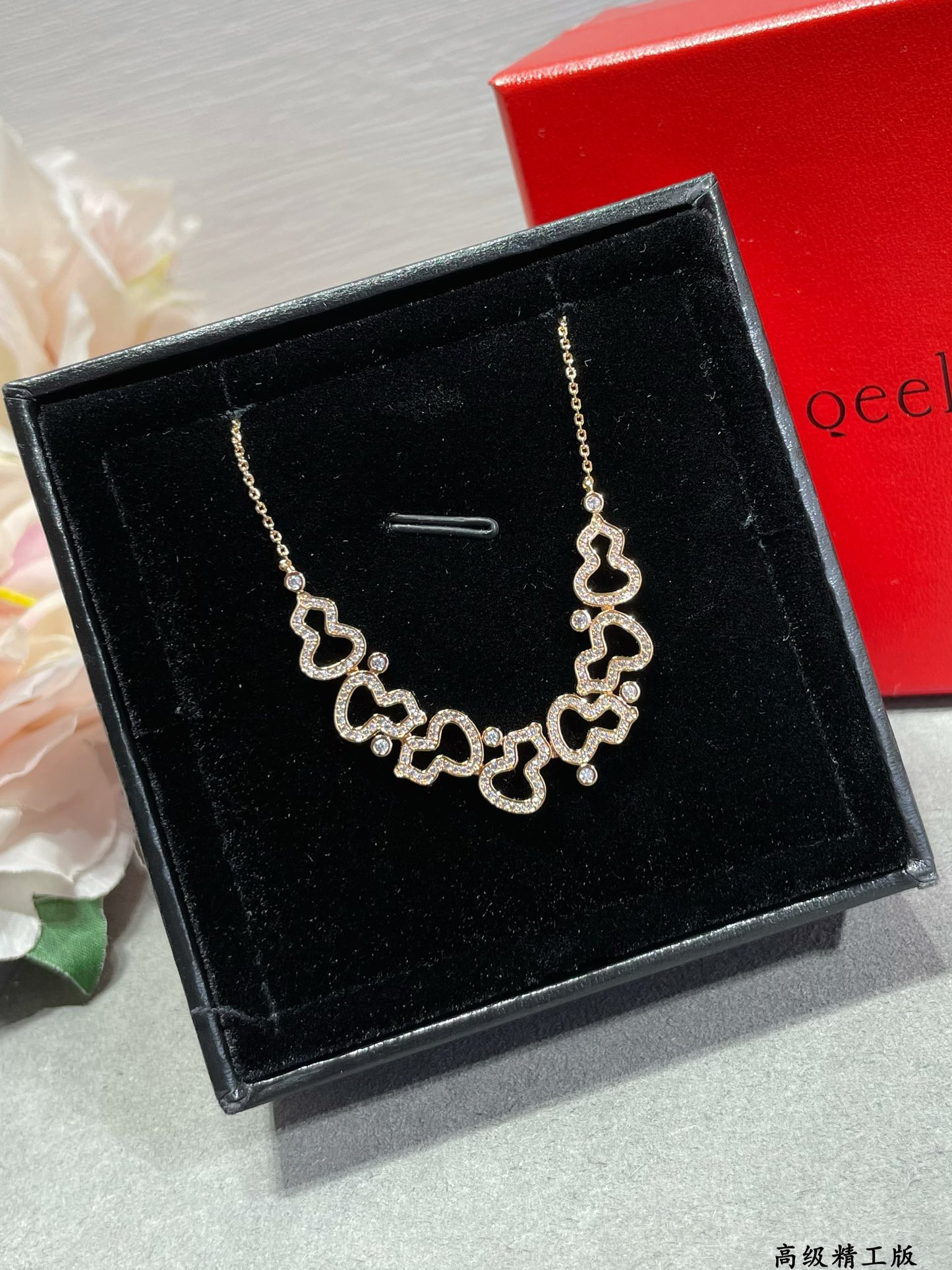 Qeelin Seven Gourd Necklace