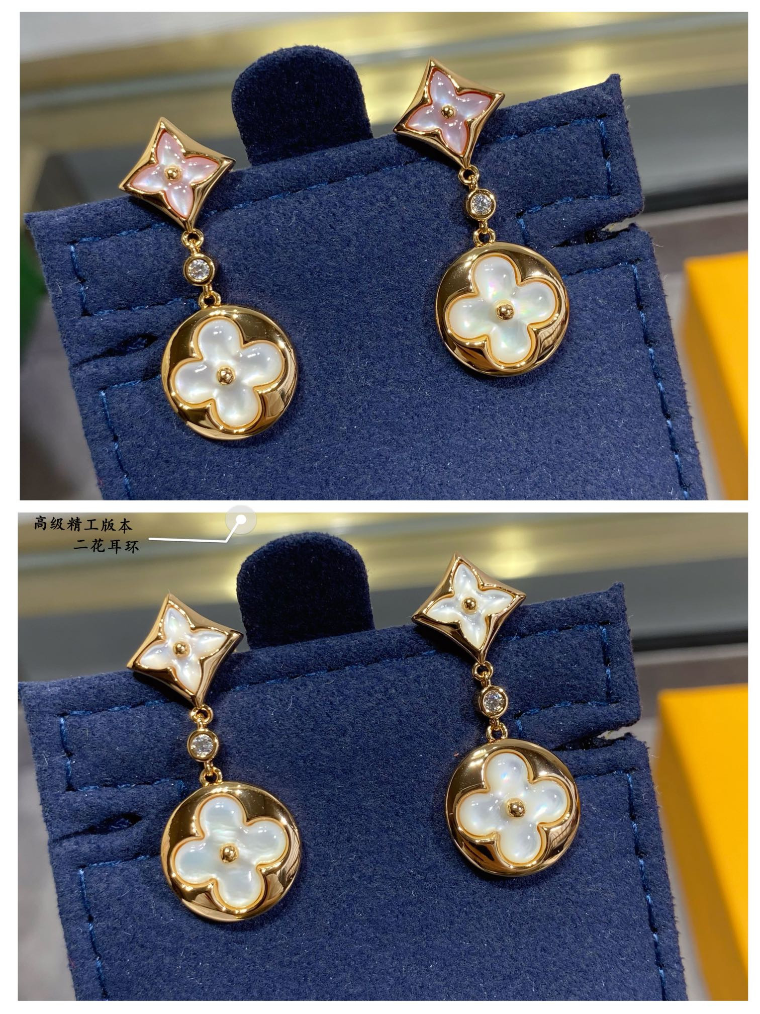 L0vis Vvtt0n Two-Flower Stud Earrings