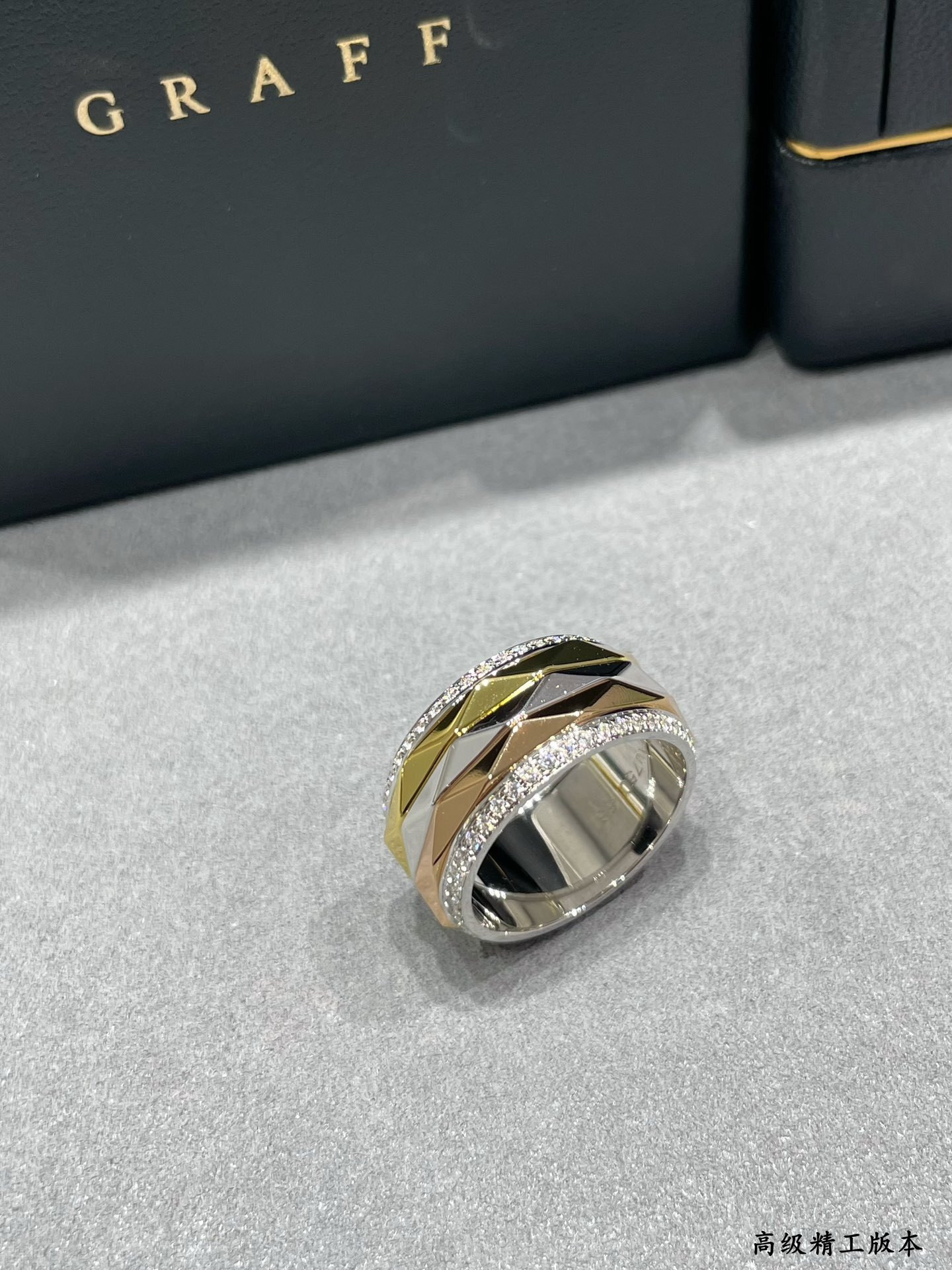 Graff Ring