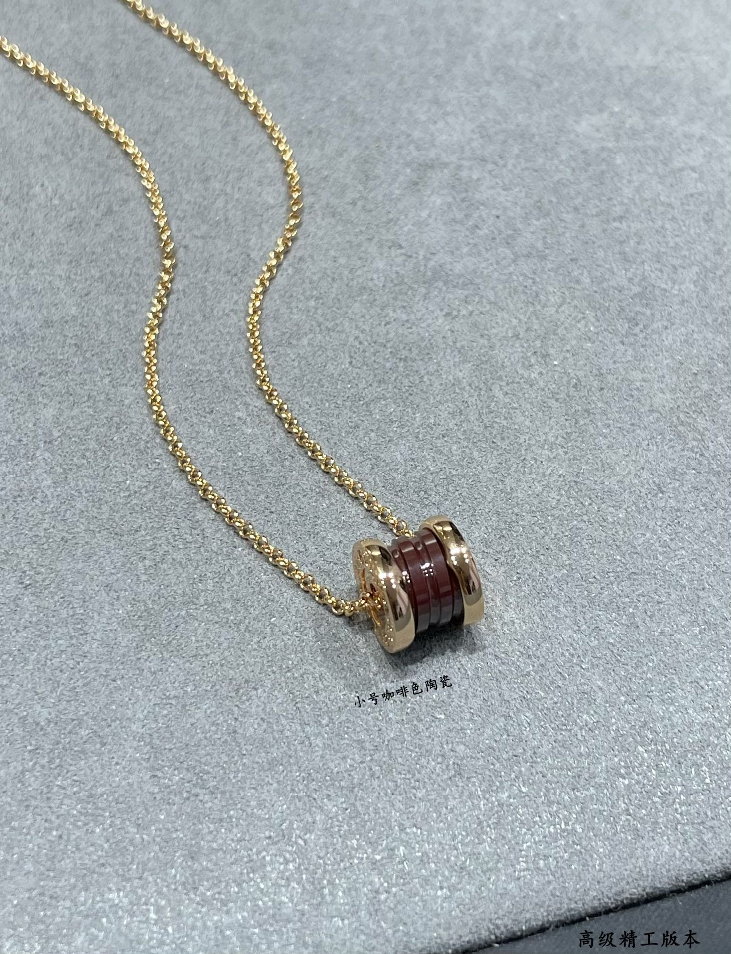 Bv1g*ai Small Ceramic Necklace
