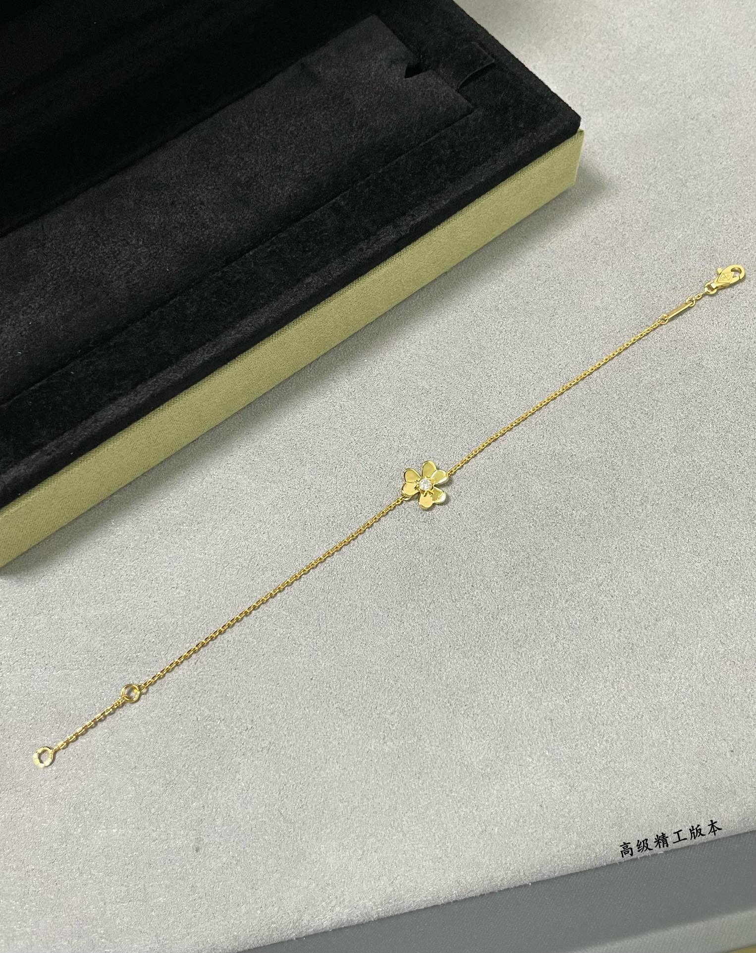 V*n Cl**f & Arpels Mini Clover Bracelet