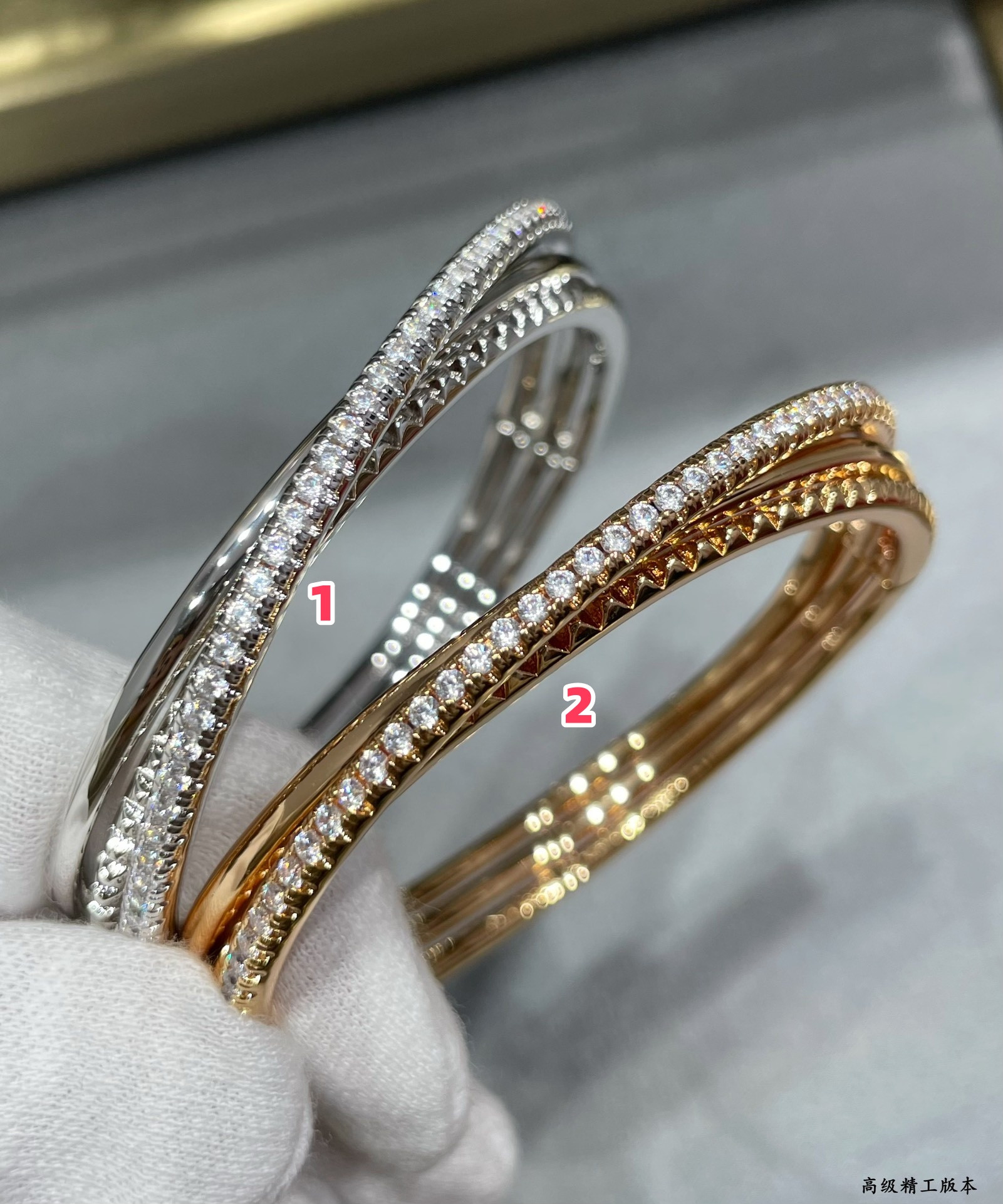 Ca*t1er Three-ring rivet Bracelet