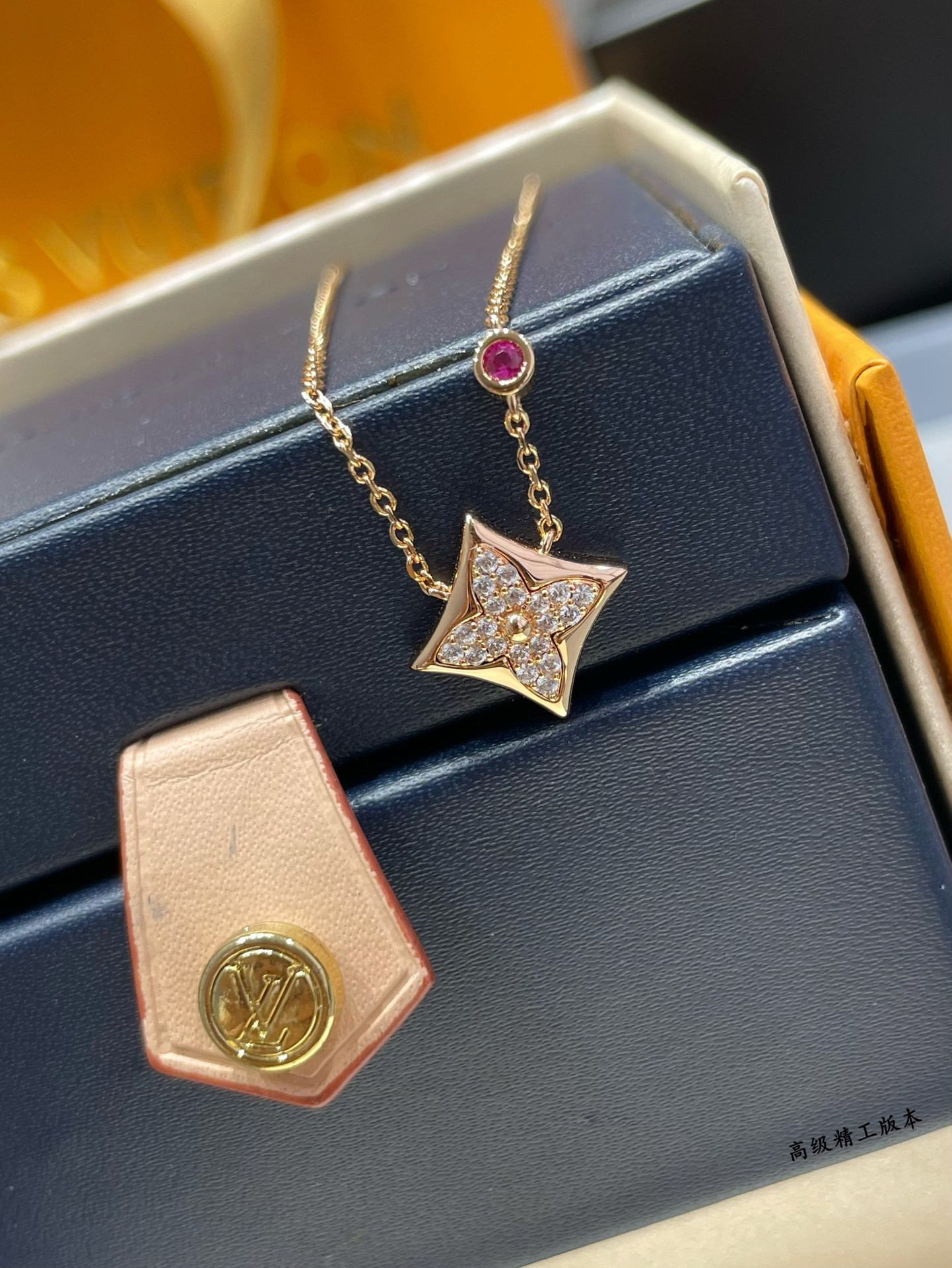 L0vis Vvtt0n Square Full D1am0nd Necklace