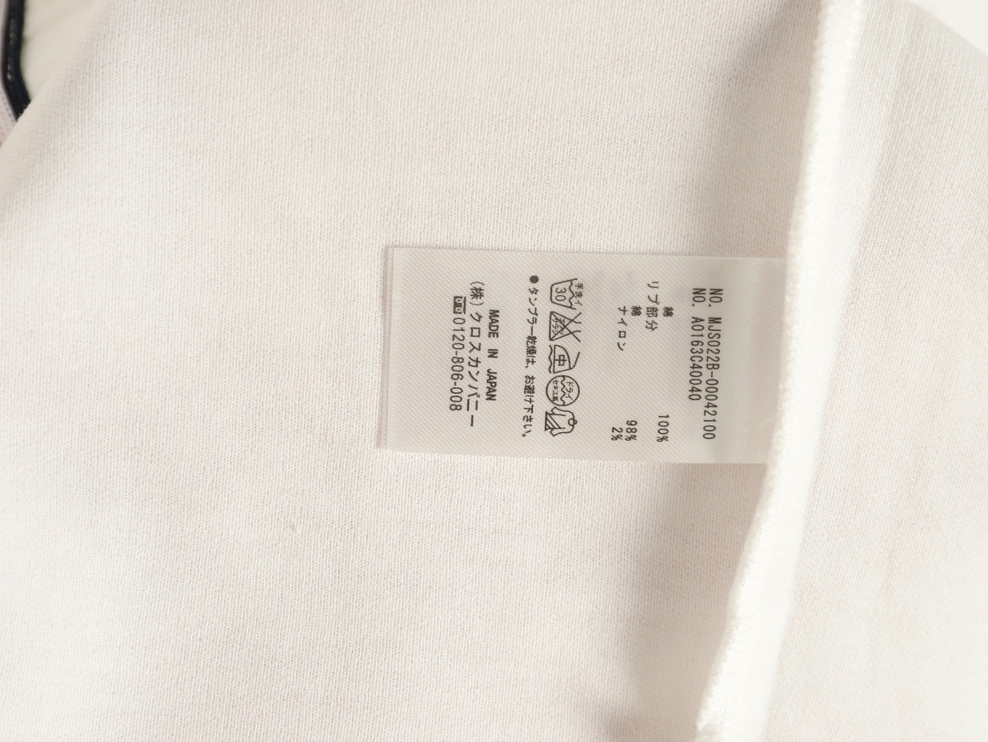 Thom Browne TB Long-sleeved Polo Shirt
