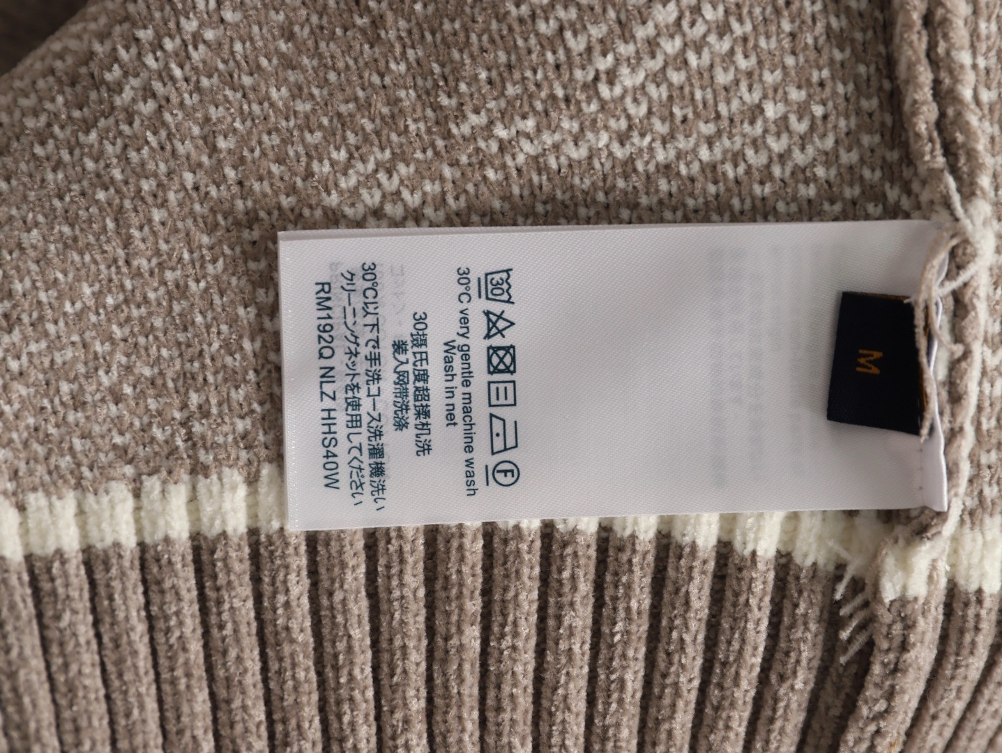 L0vis Vvtt0n LV 25ss Cardigan Sweaters