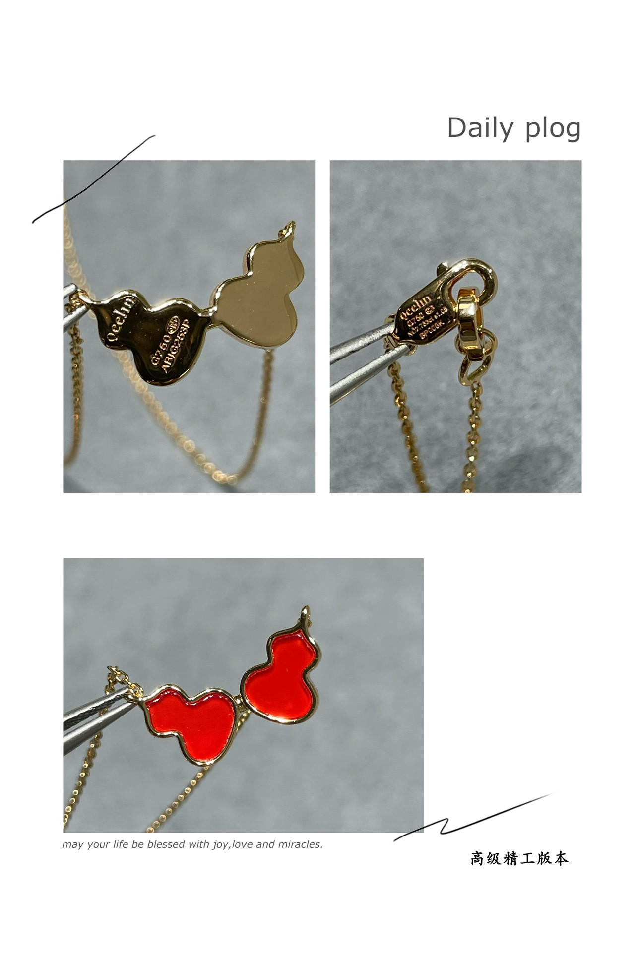 Qeelin Wulu Double Gourd Necklace