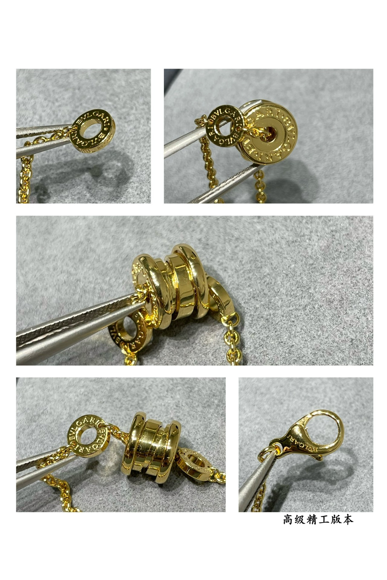 Bv1g*ai Small spring Bracelet