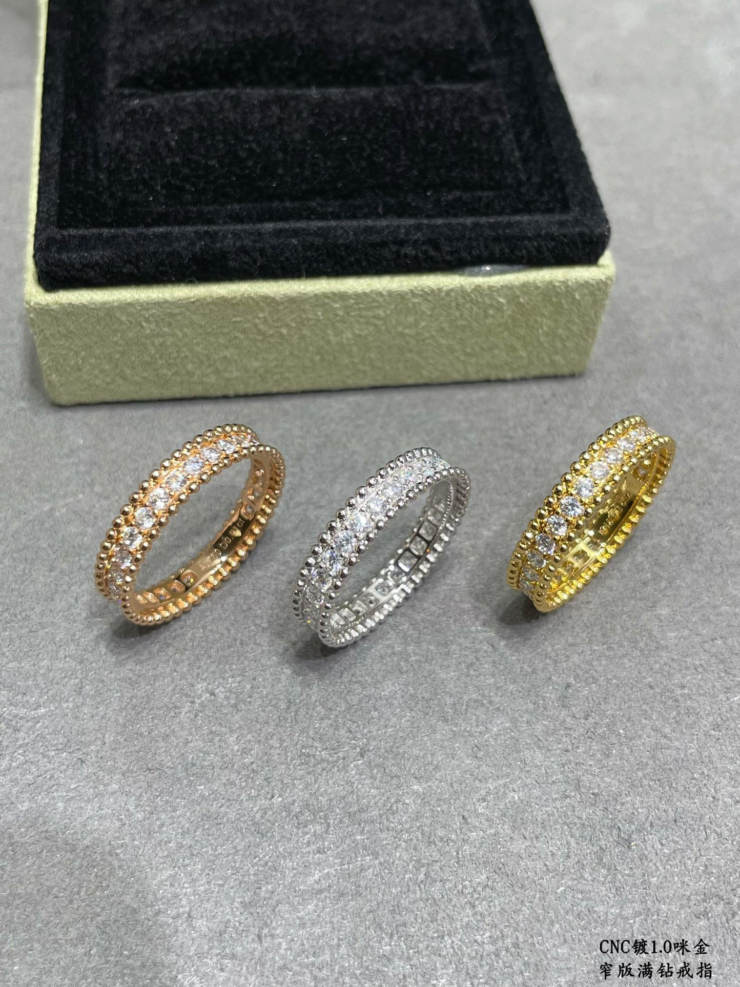 V*n Cl**f & Arpels Narrow version with full D1am0nds Ring