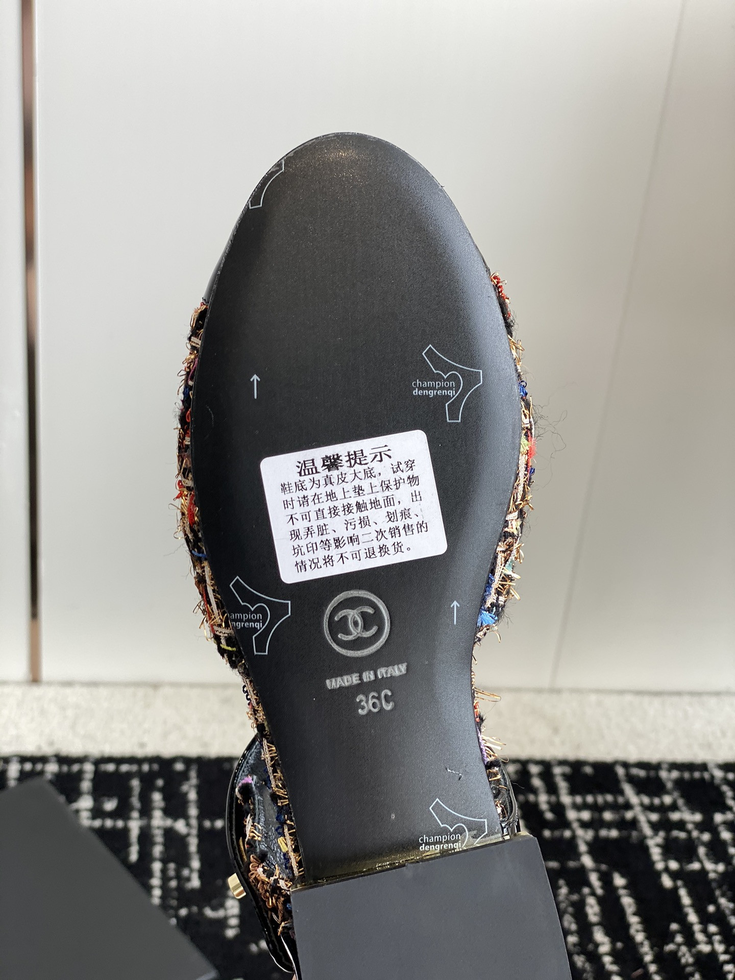 UA Ch**el MARY JANES