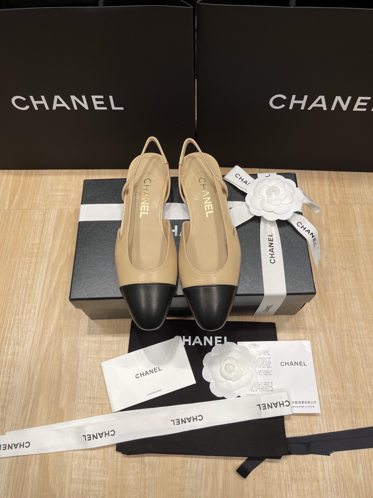 UA Ch**el SLINGBACKS FLAT