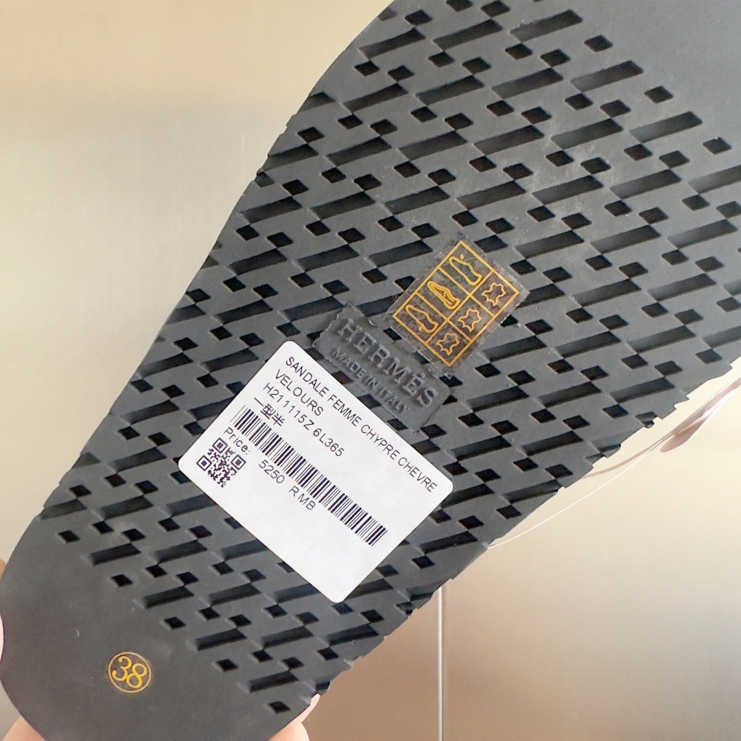 UA H**me5 Jackson sandal