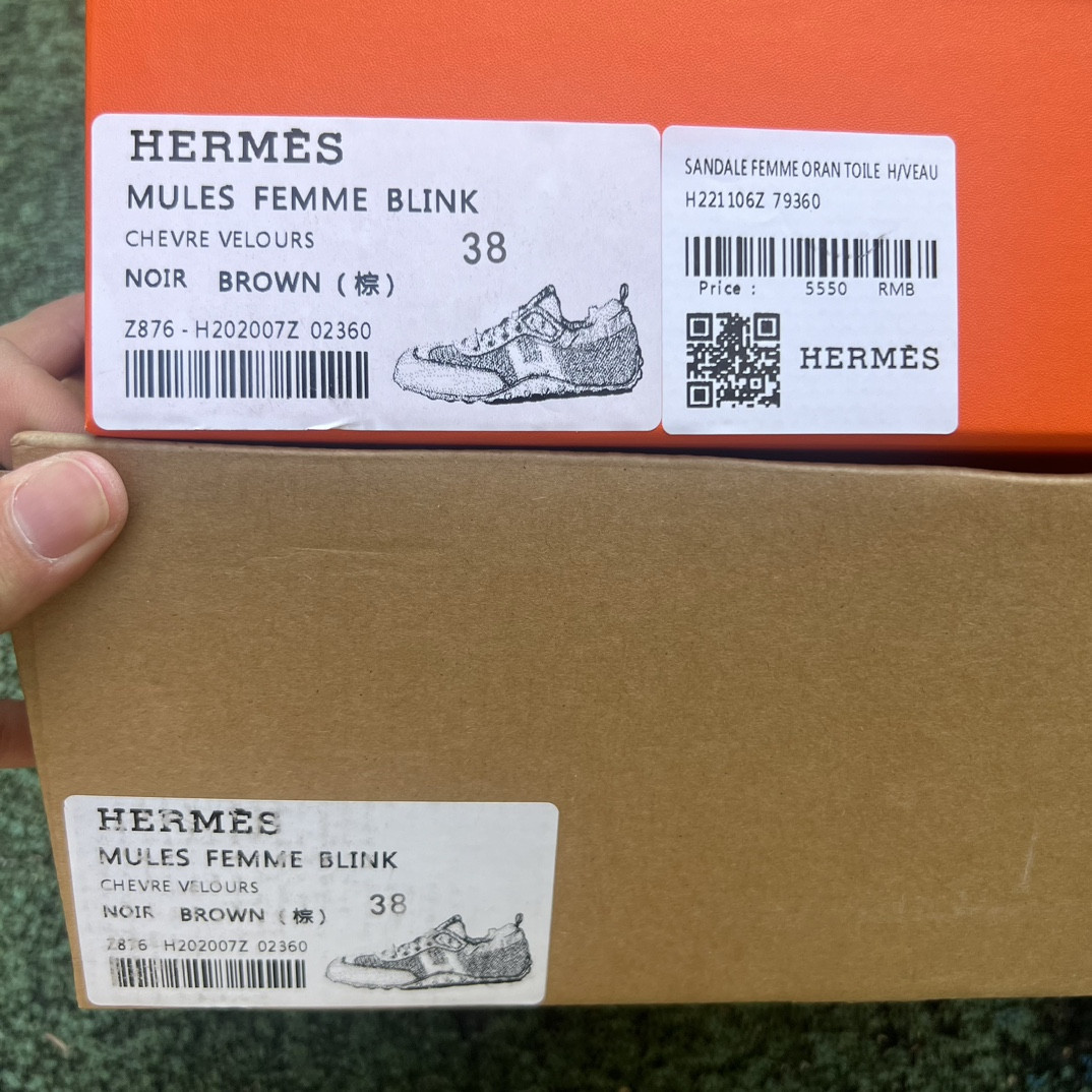 UA H**me5 In Sneaker