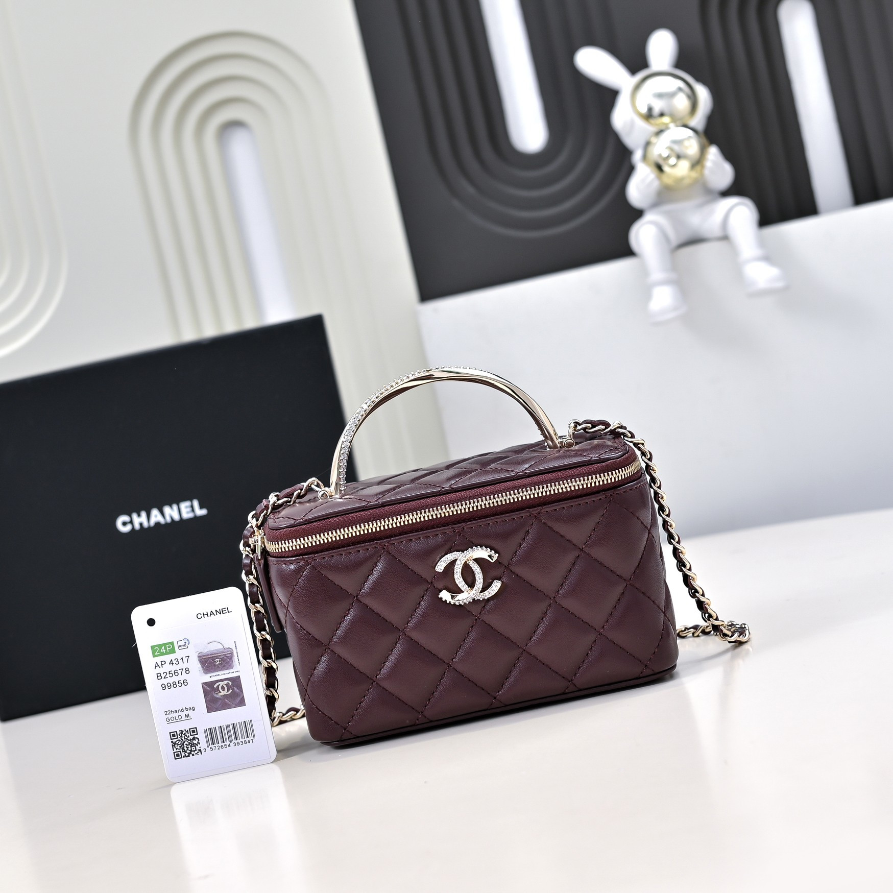 Ch**el Clutch With Chain 17cm