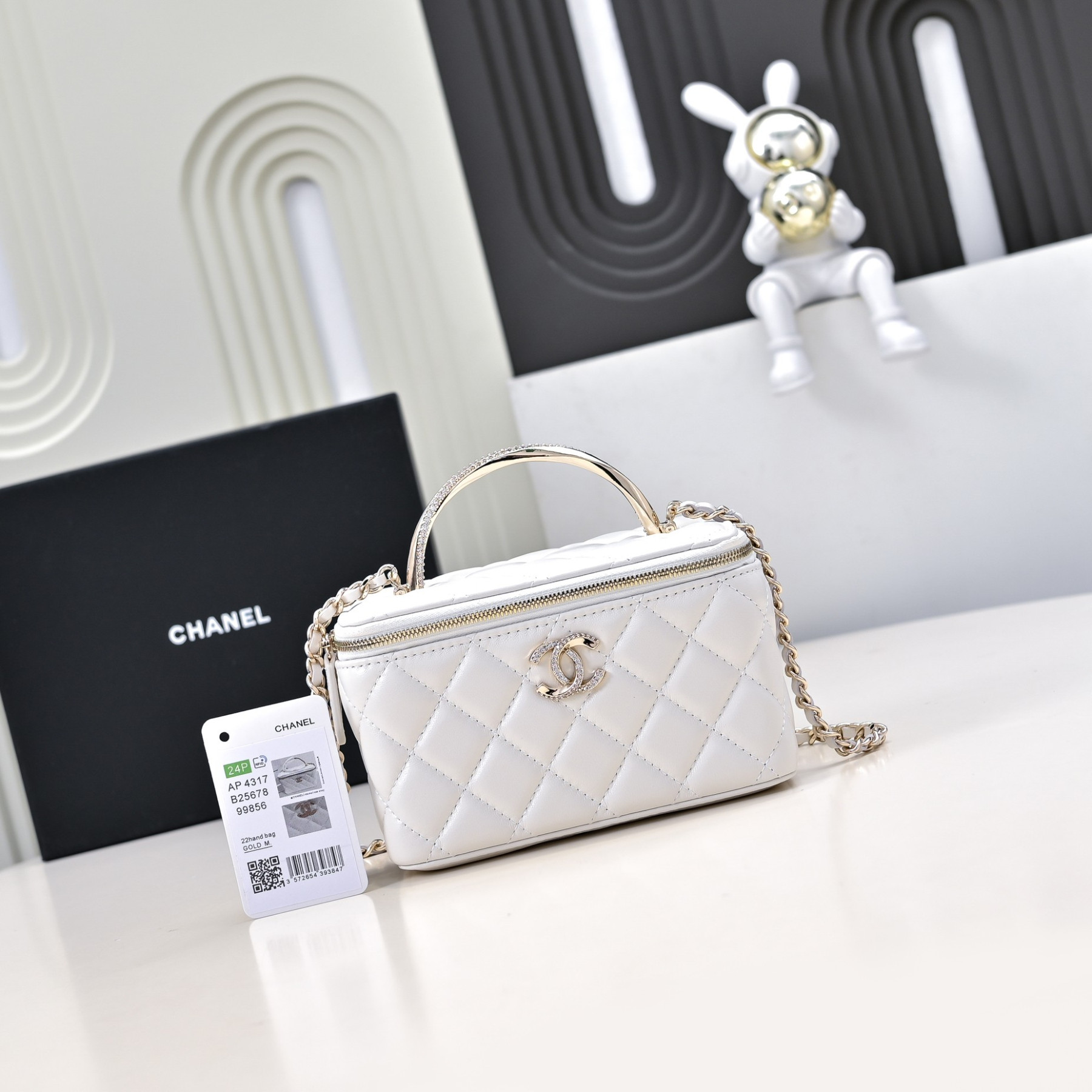 Ch**el Clutch With Chain 17cm