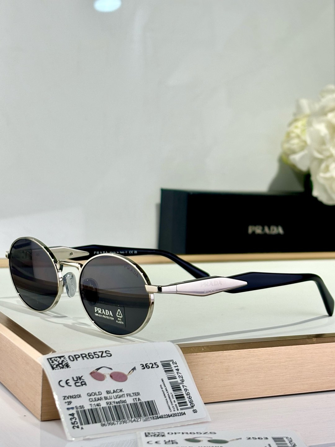 Pra*a Glasses SPR65Z 55-20-140