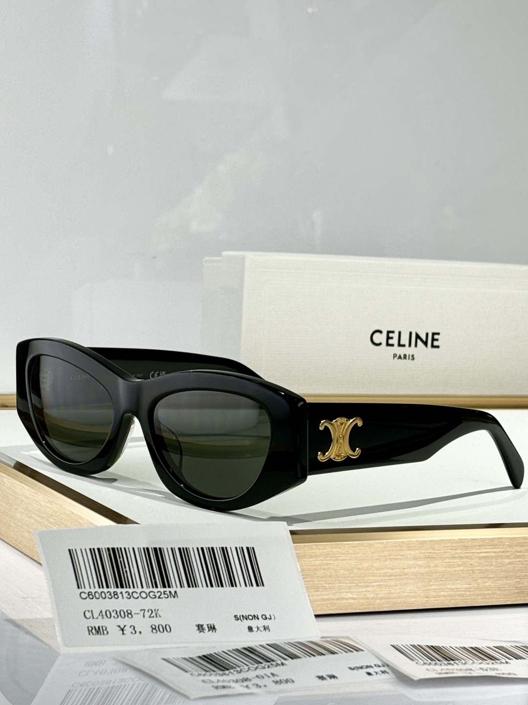 Ce1i*e Glasses CL40308 55-18-145