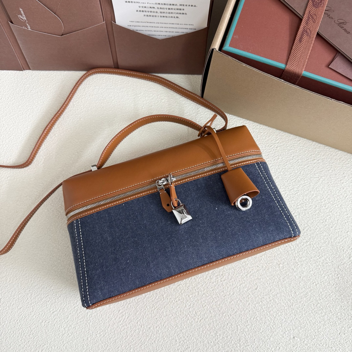 L0r0 P1ana Extra Pocket L27 16x27x10cm
