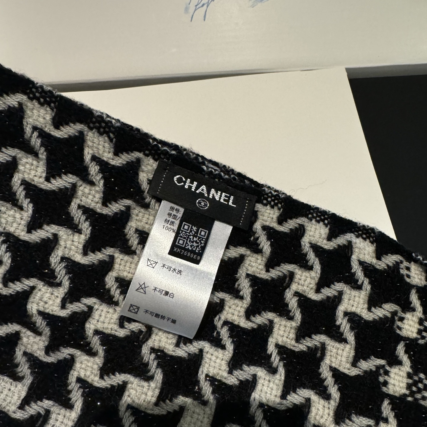 Ch**el scarf 45x200cm 100% cashmere